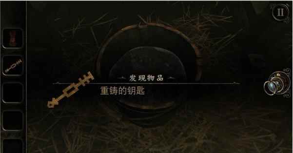 高智商解谜手游《迷室3》，六章节全程烧脑！