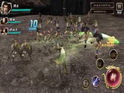 真三国无双霸战魂获取介绍 战魂通过什么方式获得