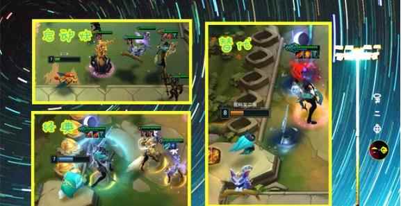 云顶之弈:“月神猎宗”厄斐琉斯三件套攻略