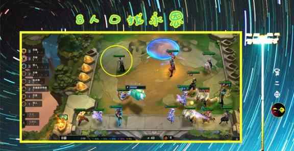 云顶之弈:“月神猎宗”厄斐琉斯三件套攻略