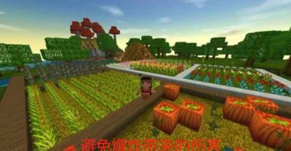 迷你世界：保命必囤的四件物品，前期发展就靠它们，你知道几种？