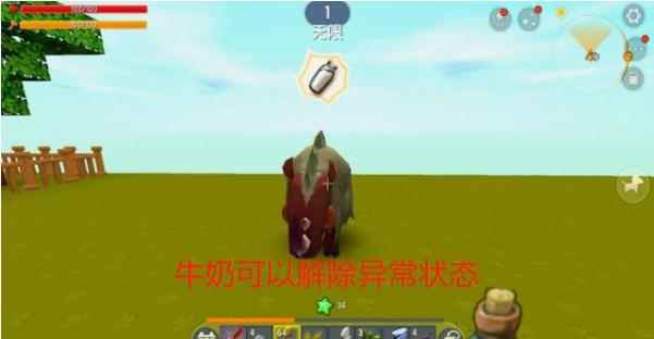 迷你世界：保命必囤的四件物品，前期发展就靠它们，你知道几种？