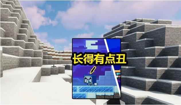 我的世界:冒险玩家最爱生物投票3选1