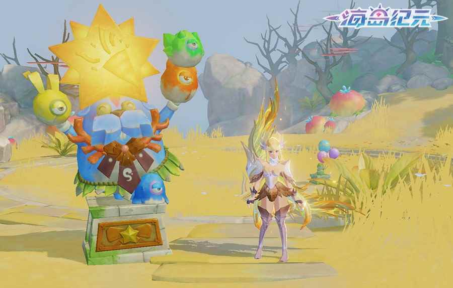 《海岛纪元》“感恩庆典”更新大盘点_魂之纪元