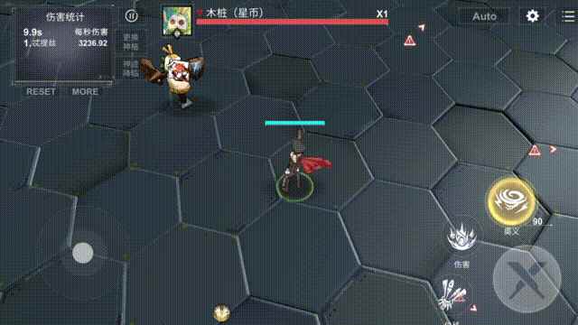 解神者x2忒提丝神格介绍