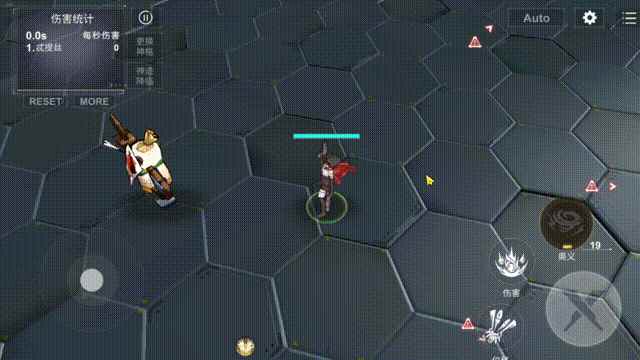 解神者x2忒提丝神格介绍