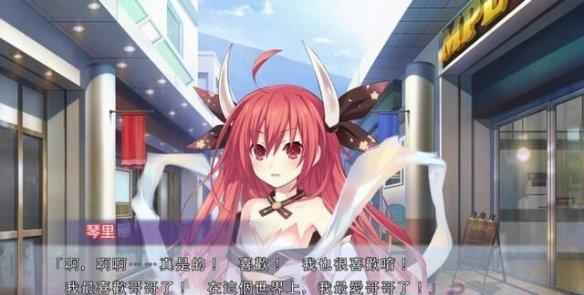 《约会大作战凛绪轮回HD》五河琴里详解