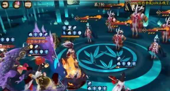 阴阳师IP再衍生:新作《代号世界》_阴阳师退魔