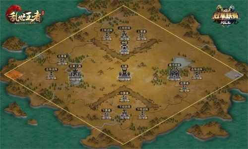 最强大神巅峰对决《乱世王者》KCL_王者荣耀 巅峰对决