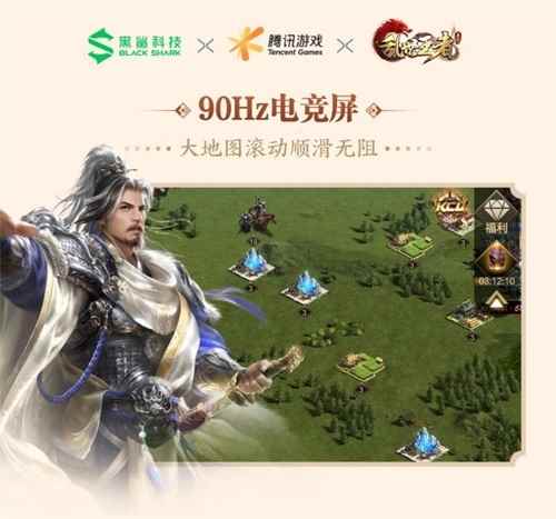 最强大神巅峰对决《乱世王者》KCL_王者荣耀 巅峰对决