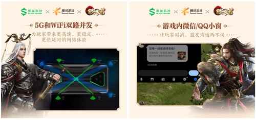 最强大神巅峰对决《乱世王者》KCL_王者荣耀 巅峰对决