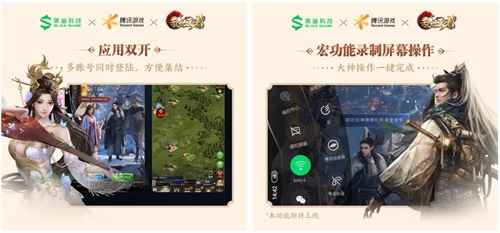 最强大神巅峰对决《乱世王者》KCL_王者荣耀 巅峰对决