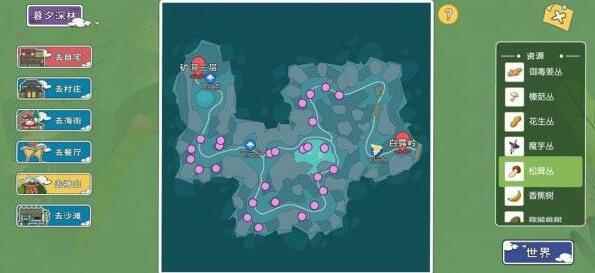 小森生活香蕉树刷新出现时间一览