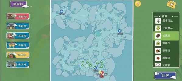 小森生活香蕉树刷新出现时间一览