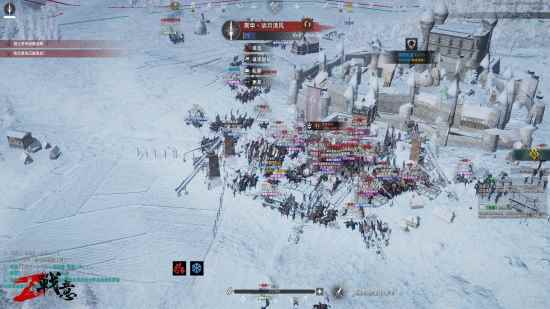 《战意》领土战火纷飞,北境明珠即将易主