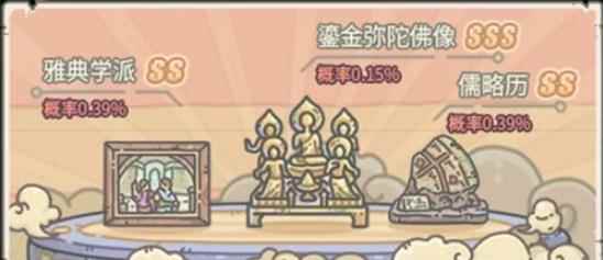 最强蜗牛鎏金弥陀佛像怎么样_鎏金佛像价格