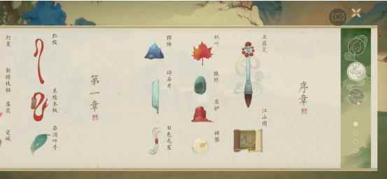 故宫博物院+网易游戏=解暑的绘真妙笔千山