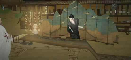 故宫博物院+网易游戏=解暑的绘真妙笔千山