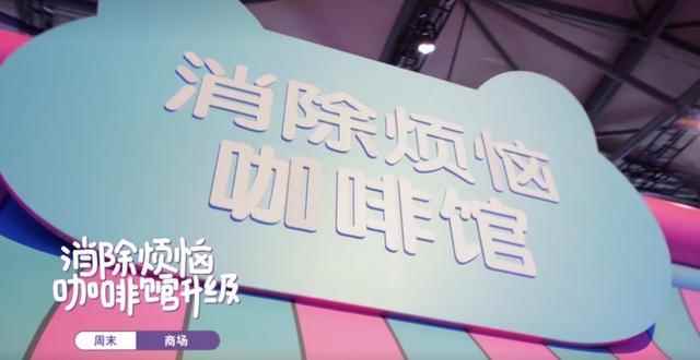 多款热门作品齐发声《天天爱消除》连接多元消除烦恼