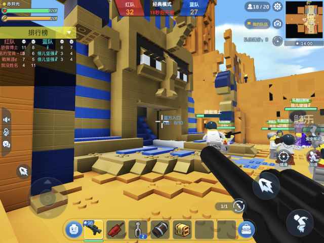 这个夏天_乐高游戏