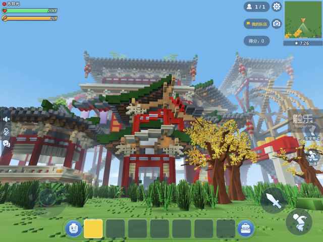 这个夏天_乐高游戏