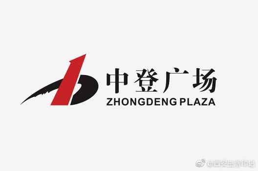 《荒野行动》城市挑战赛西安站战火来袭！