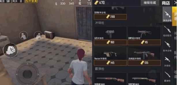 和平精英黄金岛玩法攻略_和平精英玩法教程