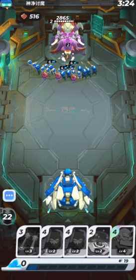 伊甸之战测评:整体问题多导致操作很难受_战双帕弥什伊甸