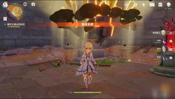 原神天遒谷遗迹上层封印怎么解锁_地下城堡2遗迹入口