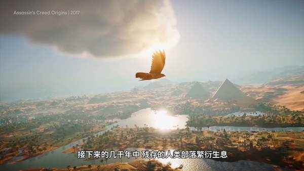 《刺客信条》官方设定指南 神秘伊述文明讲解