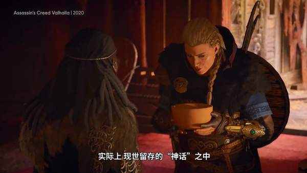 《刺客信条》官方设定指南 神秘伊述文明讲解