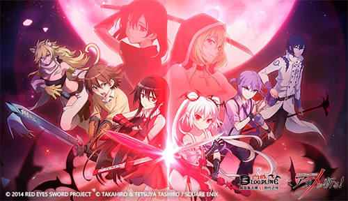 《血族》x《斩！赤红之瞳》定档11.6 激燃PV视频首曝