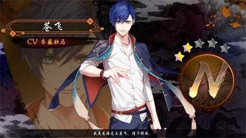 一周手游预告:《桃源乡》开测_桃源乡村