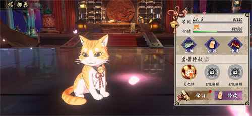 一周手游预告:《桃源乡》开测_桃源乡村