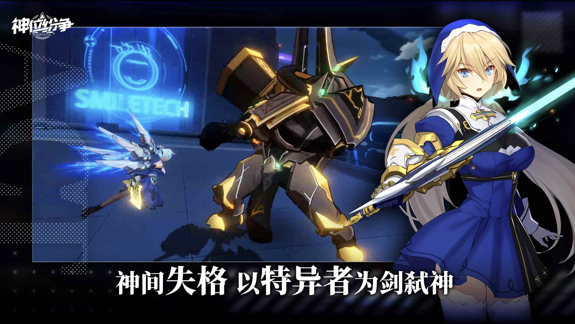 一周手游预告:《桃源乡》开测_桃源乡村