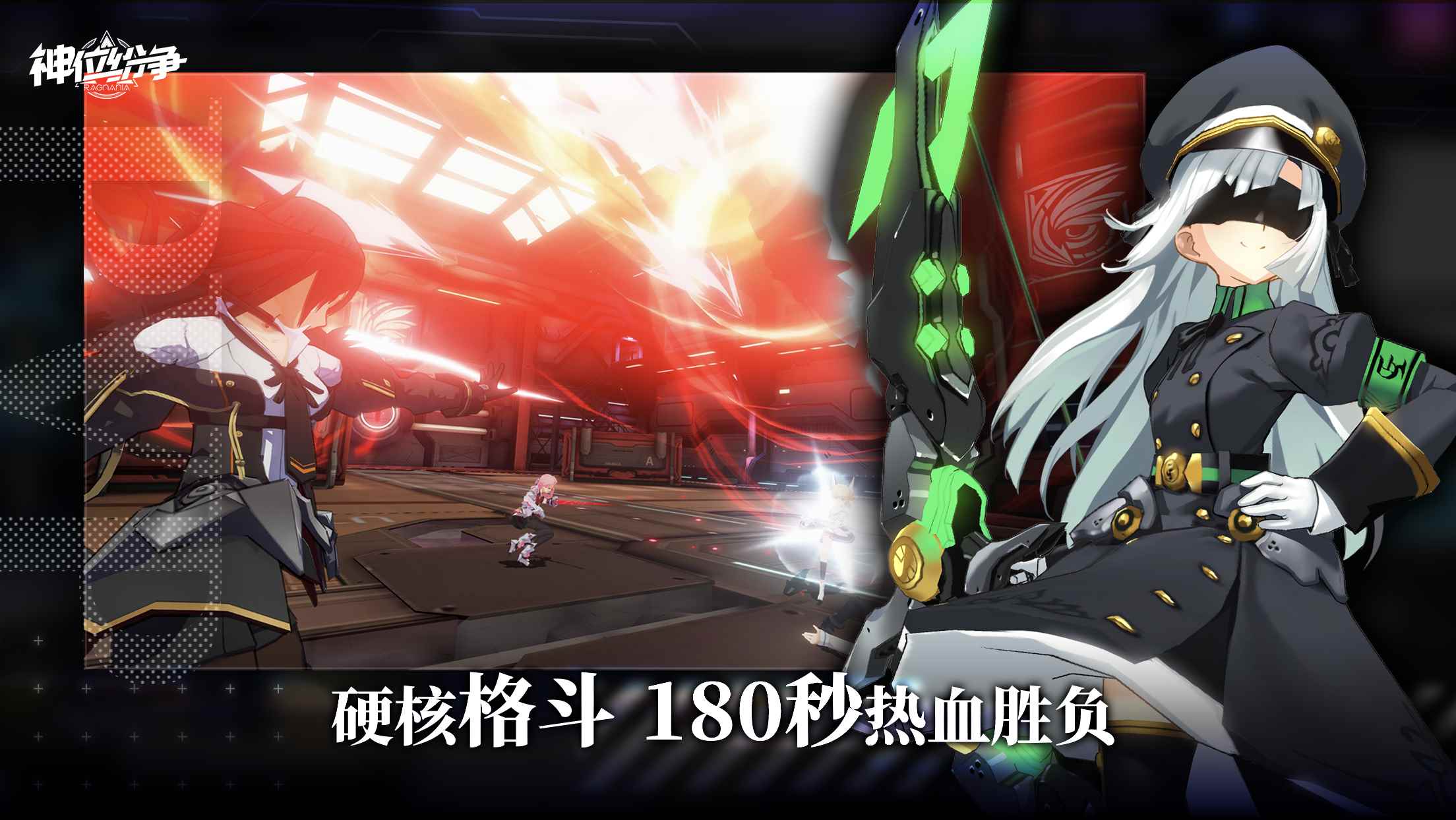 一周手游预告:《桃源乡》开测_桃源乡村