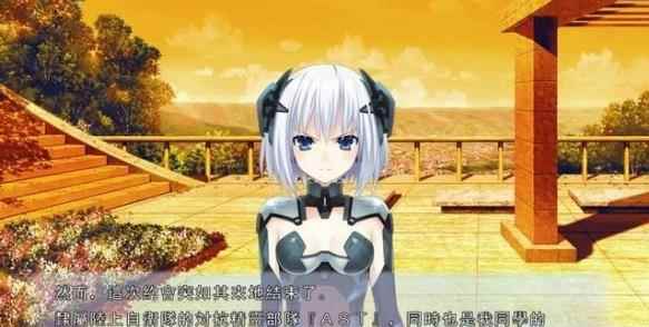 《约会大作战凛绪轮回HD》鸢一折纸详解_约会大作战凛绪轮回怎么保存