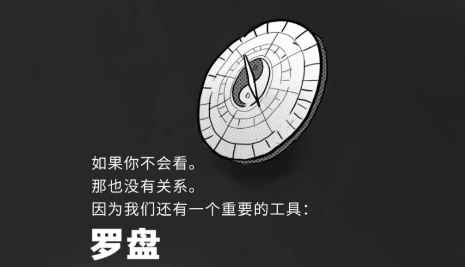 《一梦江湖》新行当“摸金校尉”爆料_摸金校尉游戏