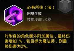 女仆技能汇总_附身漫画集中营