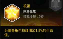 女仆技能汇总_附身漫画集中营