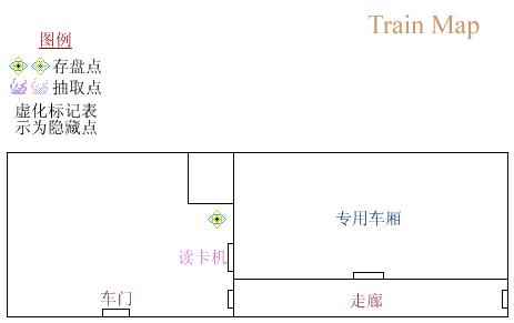 最终幻想8重制版第四章通关攻略_高清重制版