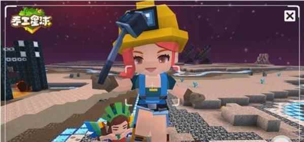 沙盒游戏类的大胆创新_沙盒中文版