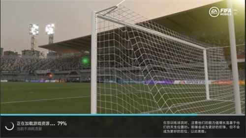 《FIFA足球世界》春日版本更新 驰骋赛场热爱不熄