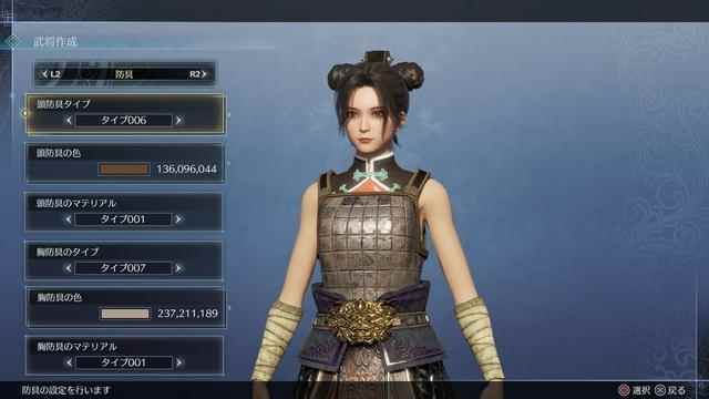 《真三国无双8:帝国》在东京电玩展公布_真三国无双3帝国