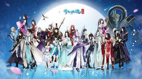 网易逆水寒开启结构性改革，混江湖资料片上线，楚留香画质升级