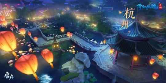 网易逆水寒开启结构性改革，混江湖资料片上线，楚留香画质升级