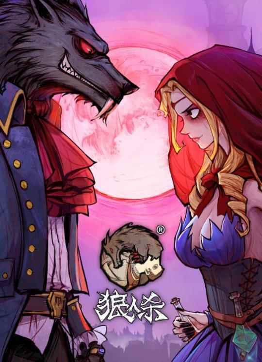 网易逆水寒开启结构性改革，混江湖资料片上线，楚留香画质升级