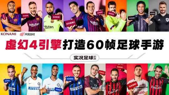 网易逆水寒开启结构性改革，混江湖资料片上线，楚留香画质升级