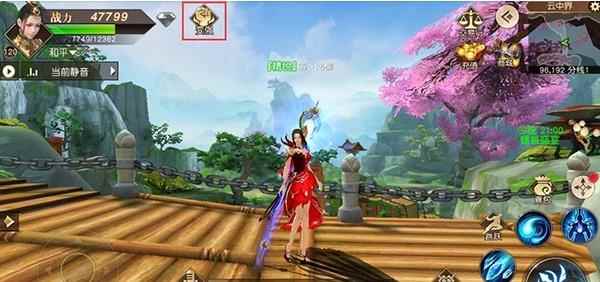 远征手游 新手教程 成就系统