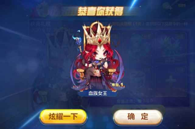 曾经坐拥6亿玩家_天天酷跑为什么不火了